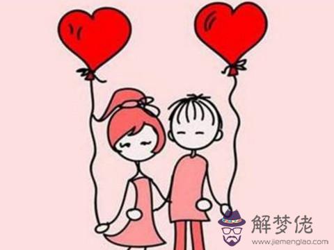 八字命理看婚姻晚婚的特點 第1张