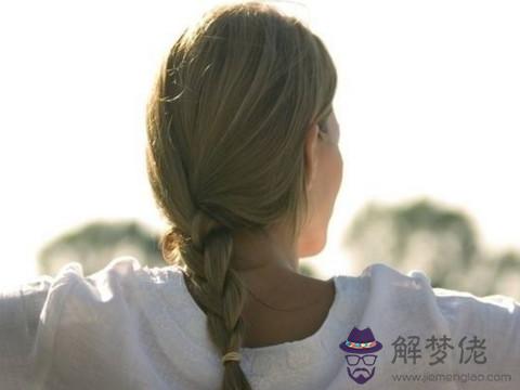 對感情執著的女命八字 第1张