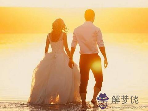 什麽八字的男人結婚后變樣 第1张