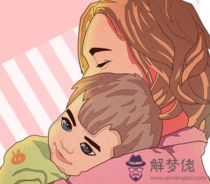 孩子在這4個“時辰”出生一出生就自帶福氣！ 第1张