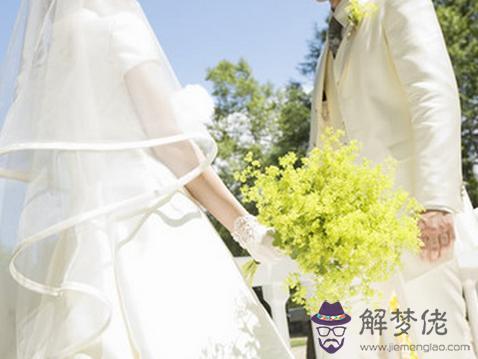 婚姻生辰八字配對大全 第1张