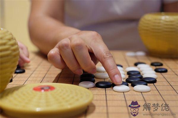 發夢夢到棋子是什麼意思