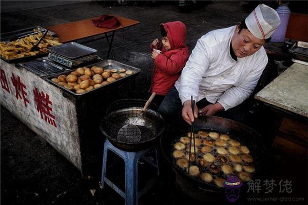 發夢夢到吃油糕