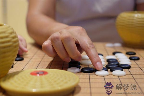 發夢夢到五子棋是什麼意思