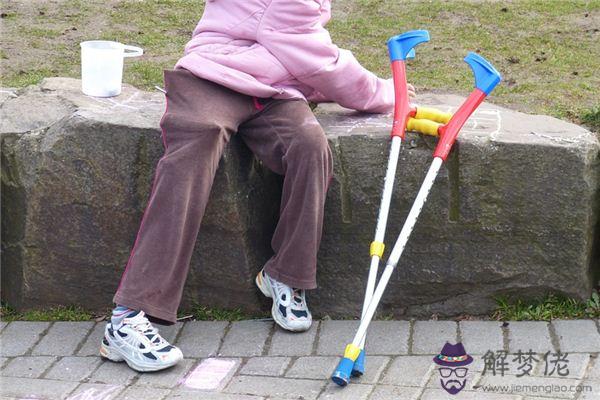 發夢夢到跛足是什麼意思