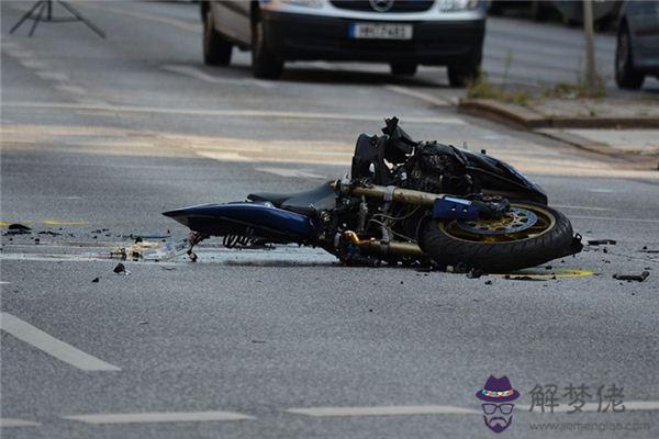 做夢夢到開車撞死人