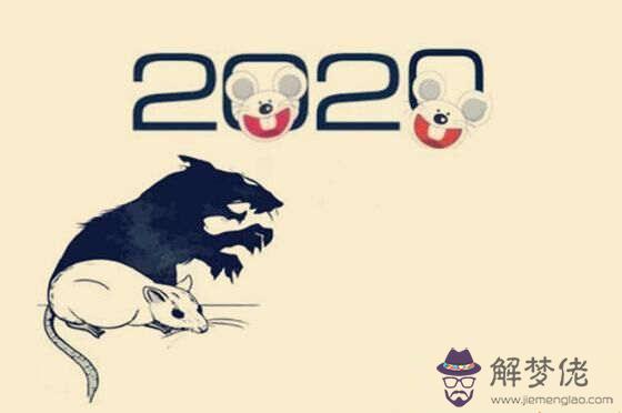 2020年出生的人命運如何