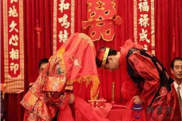 如何從八字判斷自己哪一年結婚