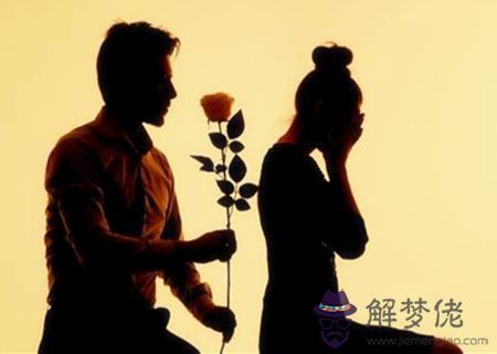 不適合結婚的男命八字.jpg