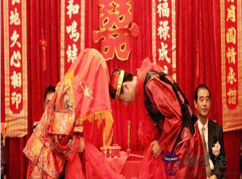 八字測結婚時間.jpg