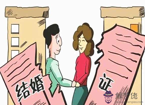 女生比劫日出生婚姻咋樣.jpg