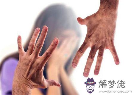 容易遇到暴力男的女命八字特征