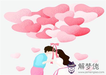 能擁有上等婚姻的女命八字特征