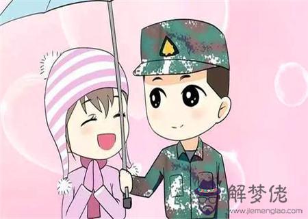 嫁軍人或警察的女命八字特征