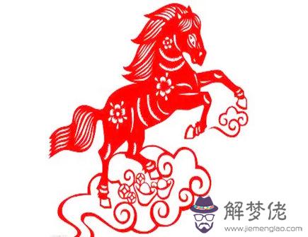 屬馬在2021年適合做什么生意