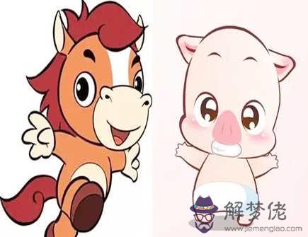 屬豬和屬馬合不合