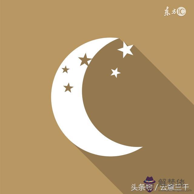 月亮星座決定智商，月亮星座決定什麼