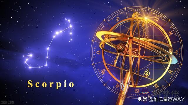 太陽星座天蝎上升星座天蝎，上升星座天蝎座男