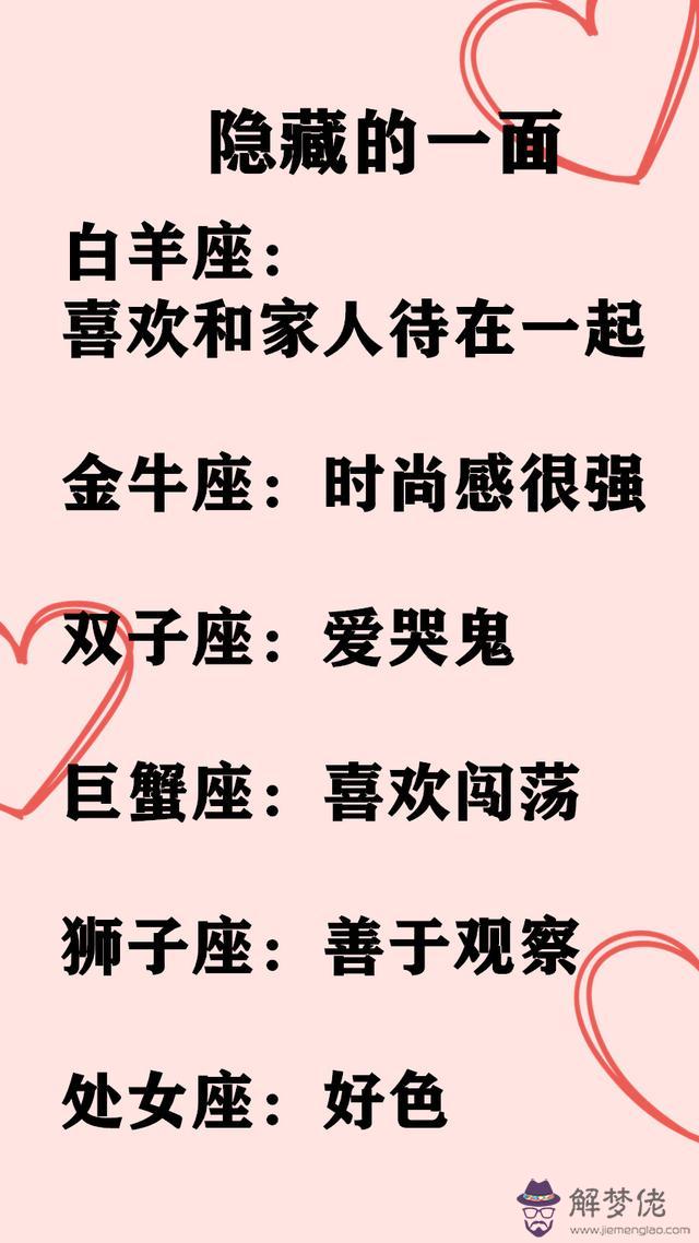 雙魚男會主動找你聊天嗎，雙魚男喜歡天天聊天嗎