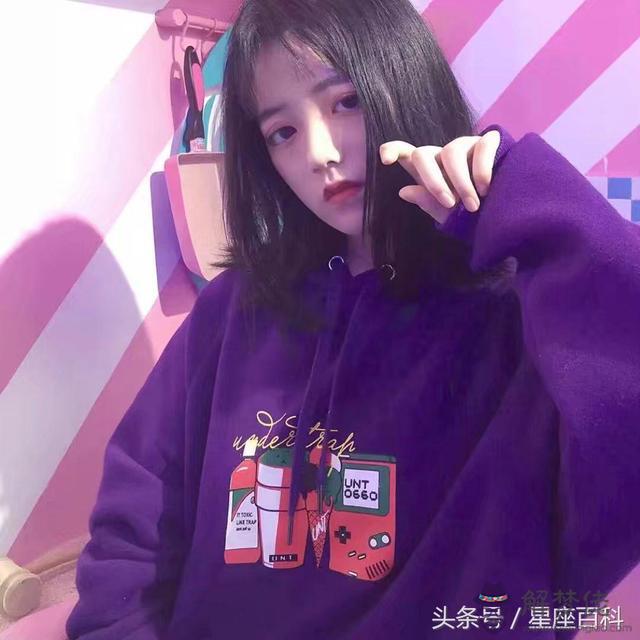 2星座小測試，干凈如水星座女"