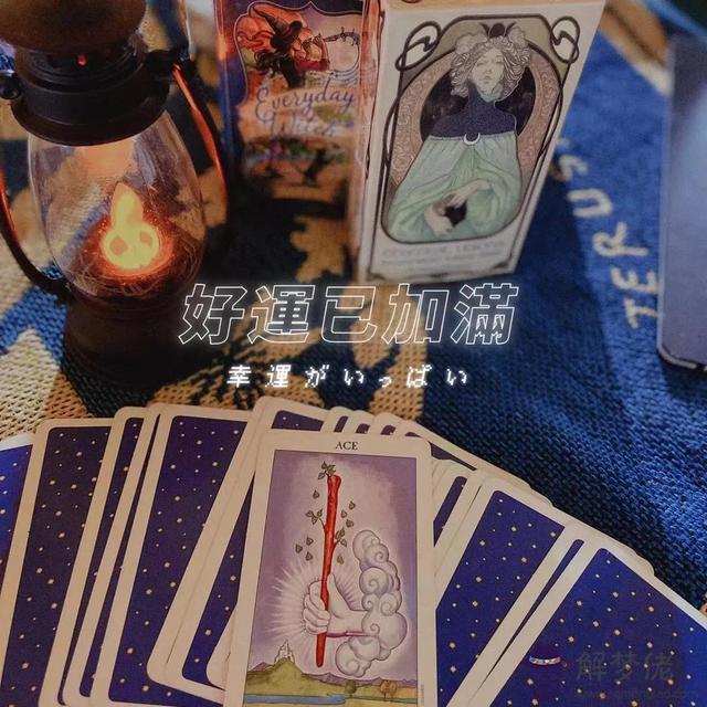 特別厲害你惹不起的星座女，心機重不能惹的星座