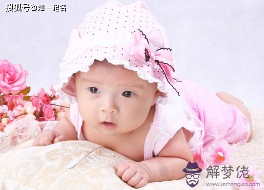 年牛寶寶乳名通用大全：年牛寶寶女孩取什麼名字好