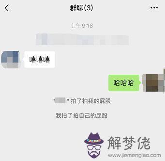 加導師微信一對一賺錢：添加導師微信賺錢的是怎麼一回事？