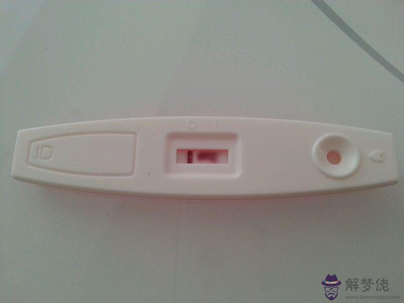懷孕15天驗孕棒明顯嗎：懷孕15天能用驗孕棒測出來嗎