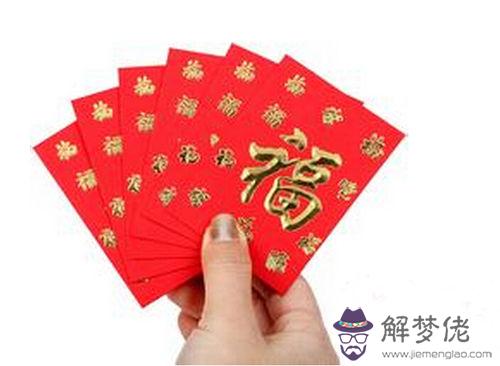 單個紅包怎麼發元：怎樣發八百八十八一個的大紅包？