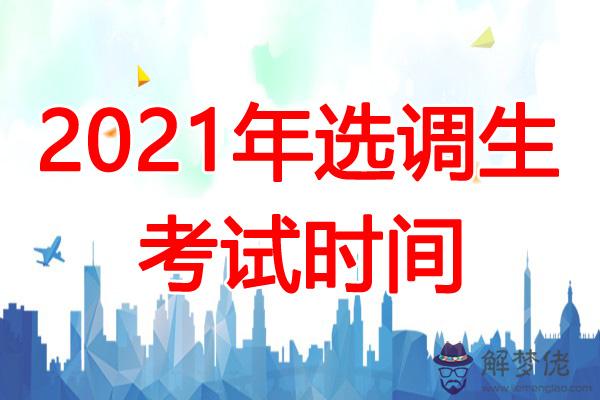 年生兒子的最佳時間：什麼時候懷孕生兒子？想要生男孩有哪些辦法比較好呢？