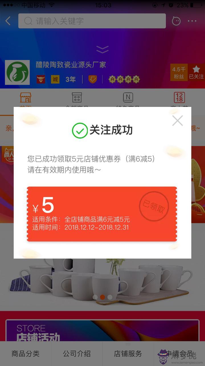 新人登錄領一元紅包的軟件：什麼app軟件可以領紅包一元提現的