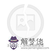 懷孕兩個月特別累是男：為什麼懷男孩比女孩累