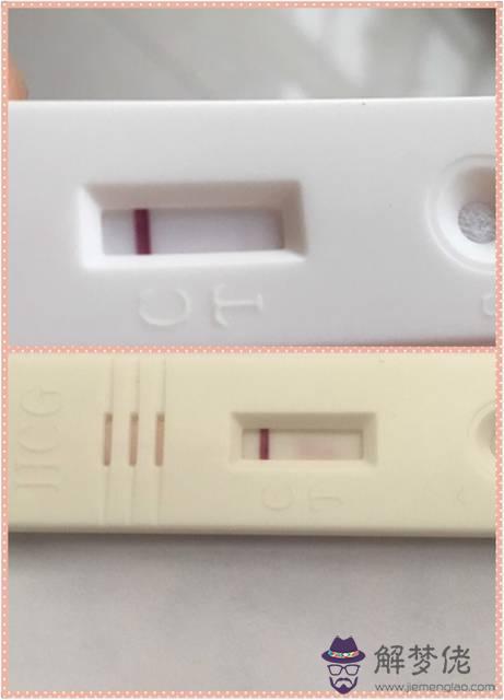 懷孕男孩試紙顯色早嗎：試紙兩條一樣深說明懷男孩還是女孩