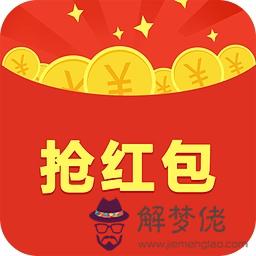 搶紅包器自動搶微信紅包：如何使用搶紅包器在微信群里自動搶紅包