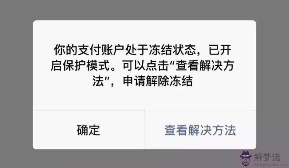 免費微信并安裝到手機上：怎麼微信到手機上并安裝使用