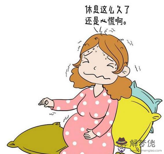 孕晚期懷女兒最準癥狀：我想懷個女兒，懷女兒的癥狀有哪些？