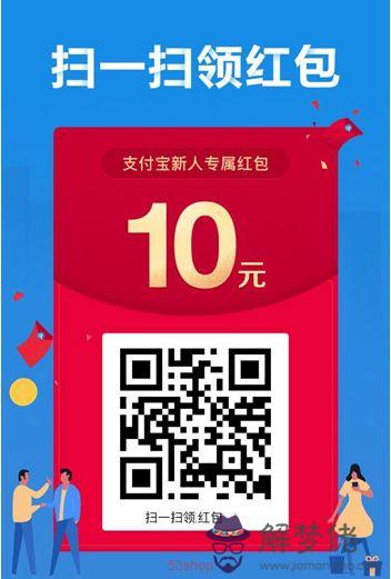 如何發紅包省錢：新推出的紅包省錢卡有什麼作用?