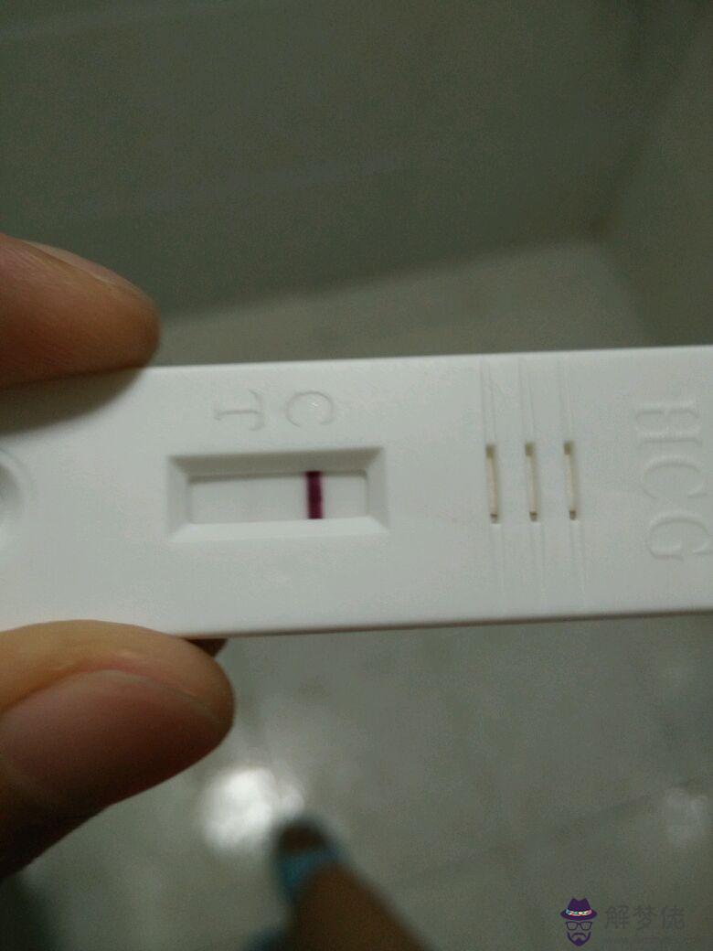 早早孕特別淺是懷孕了嗎：驗孕棒顯示T深C淺是什麼意思？