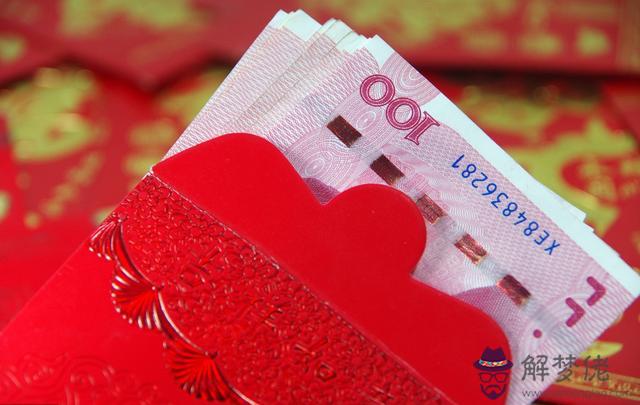 生孩子錢忌諱：朋友結婚，錢可以給嗎？