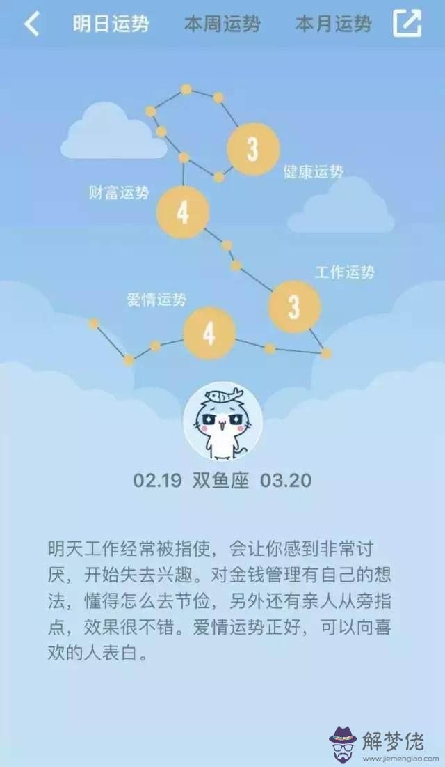 天秤巨蟹配對指數：巨蟹男和天平女在一起的成功率有多少？