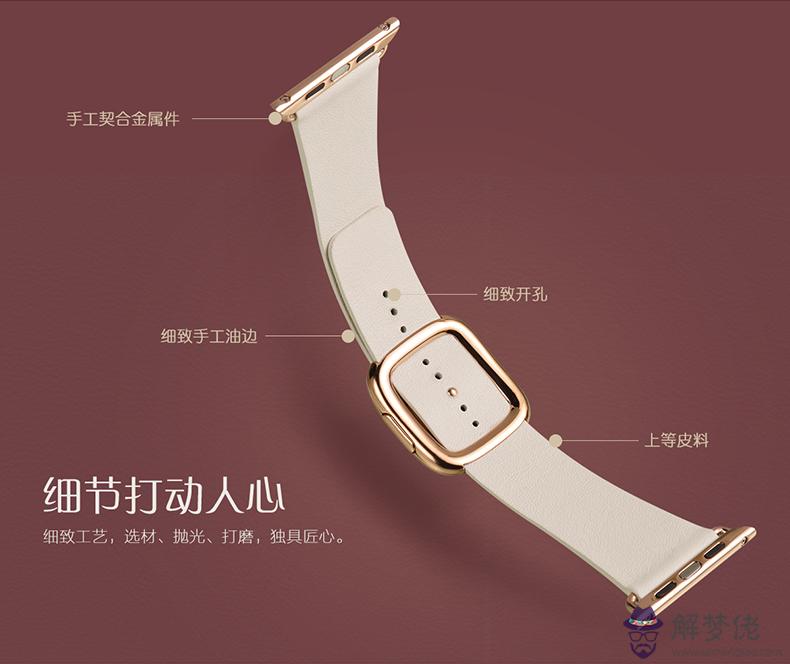 iwatch解除配對換新id：apple watch怎麼解除綁定