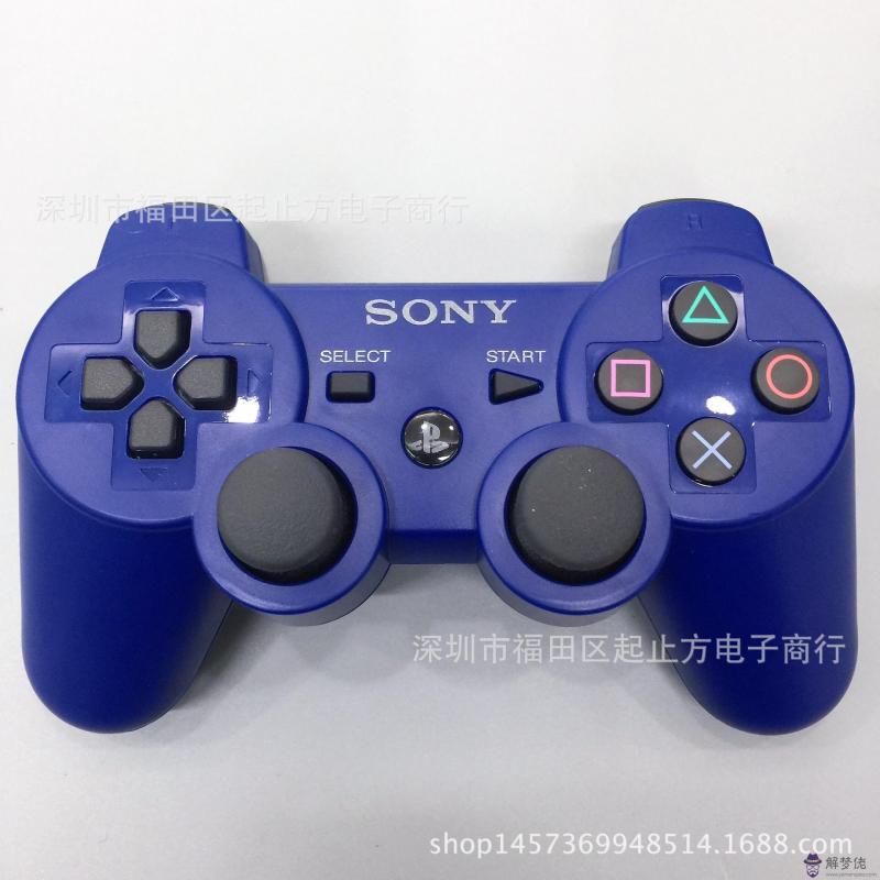 ps3手柄配對：ps3手柄配對問題