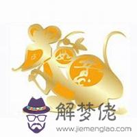 適合屬鼠的的微信頭像：微信頭像那些最吉利