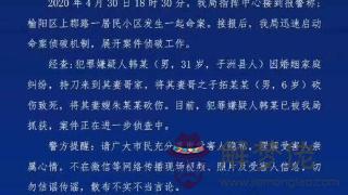 家里人都說年齡相差六歲的人在一起不合適，生肖相沖，那要真的喜歡了，在一起了，結果是很不好的嗎？