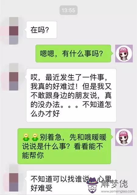 結婚30年是什麼婚怎麼發朋友圈：結婚十年，寫什麼話發朋友圈？謝謝。