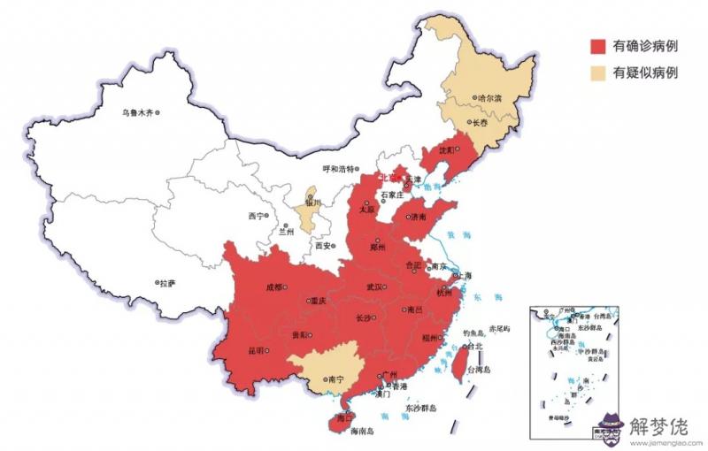 全國疫情最新消息多少例了：最新全國疫情等級劃分是怎樣的？