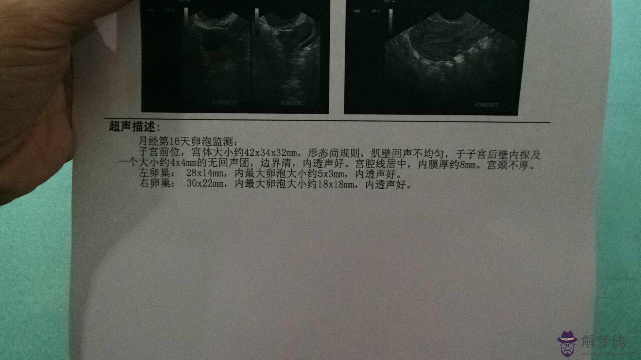 為什麼男人有手段測出女人是否真的喜歡她，女人卻...