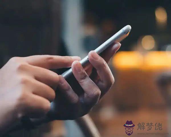 女命婚姻離婚斷應期：什麼樣的八字會離婚