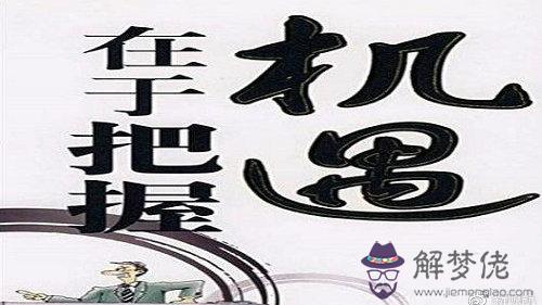 2020疫情結束后的商機：有什麼適合2020年疫情過后發的說說？