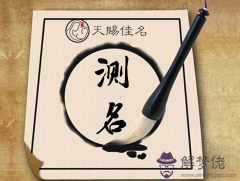 乙木上等八字格局：生辰八字的格局具體有哪些